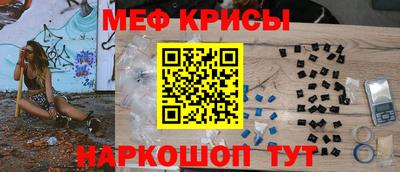 шишки Бердск