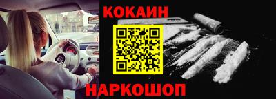 шишки Аша