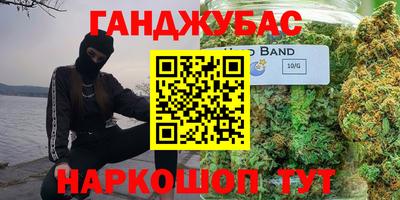 бутик Баксан