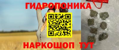 мефедрон Ачхой-Мартан