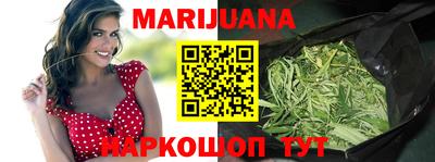 мефедрон Ачхой-Мартан