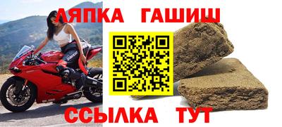 бутик Баксан