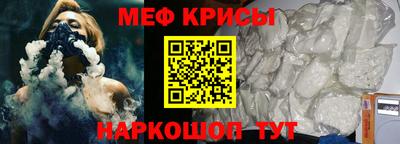 шишки Аша