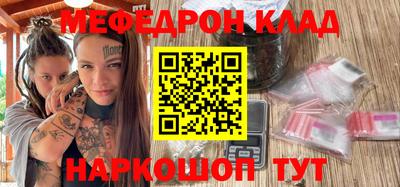 шишки Аша