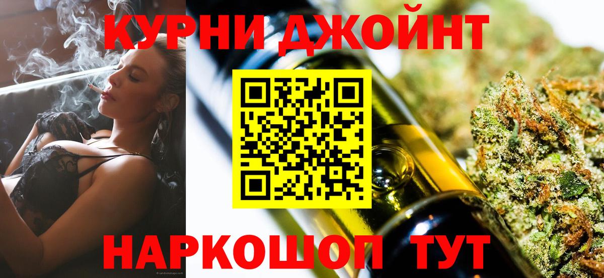 Конопля гибрид Унеча